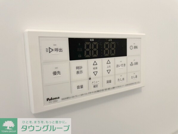 グランメゾン南流山の物件内観写真